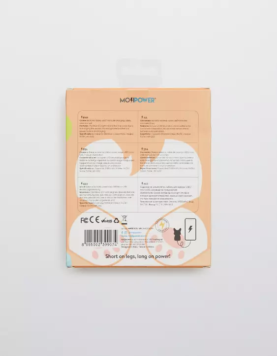 Aerie Moji Corgi Powerbank 5 Aerie Moji Corgi Powerbank - Image 3