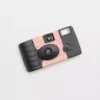 Aerie Smiley® Disposable Camera -Summer Apparel Store 5498 9007 615 f